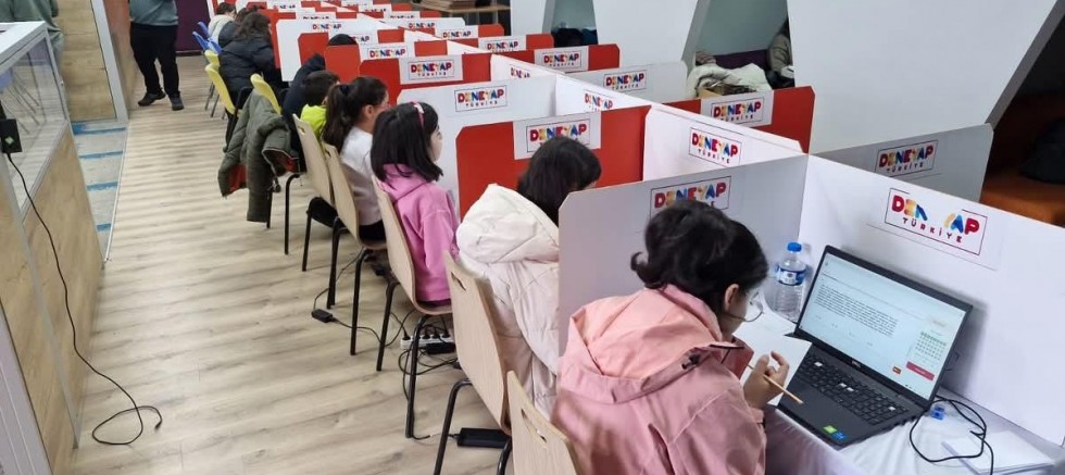 Deneyap Teknoloji Atölyeleri E-Sınav Süreci Devam Ediyor