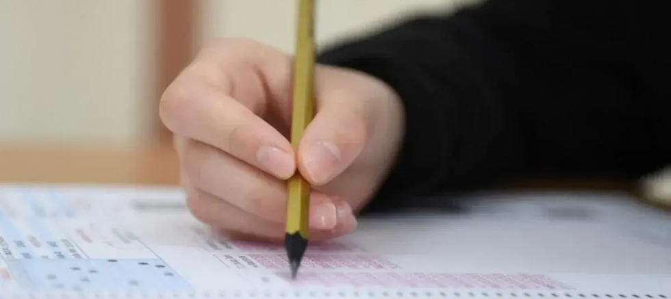 Öğretmenlik denkliği için STS sınavı yarın düzenlenecek