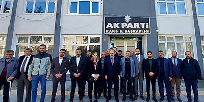 AK Parti'den İsrail'in Gazze Şeridi'ne yönelik saldırılarına tepki