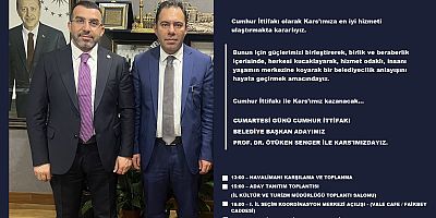 AK Parti Kars Milletvekili Adem Çalkın Kars Halkını Hava Limanına davet etti