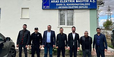 Akyaka Kaymakamı Demirtaş’tan Aras EDAŞ Şefliğine Ziyaret