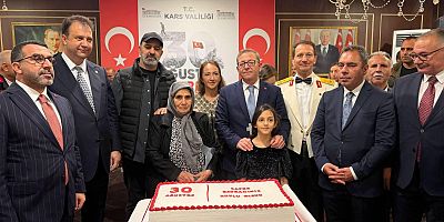 Kars’ta 30 Ağustos Zafer Bayramı Kabul Töreni Düzenlendi
