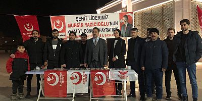 Kars'ta BBP Genel Başkanı Muhsin Yazıcıoğlu için lokma dağıtıldı