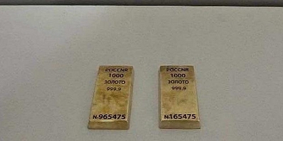 Kars’ta Jandarma Kaçak 2 Külçe Altın Ele Geçirdi