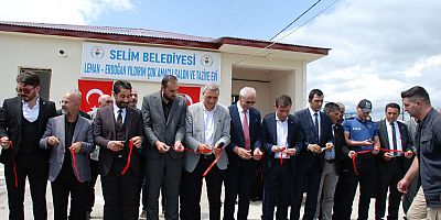 Yıldırım Ailesinden Selim İlçesine “Leman-Erdoğan Yıldırım Çok Amaçlı Salon ve Taziye Evi.”